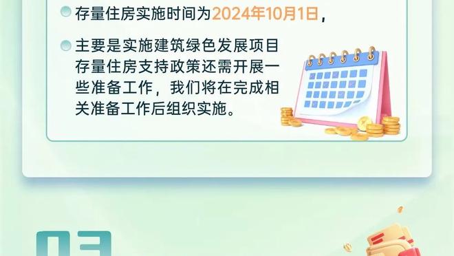 ?利物浦、阿森纳真打平了，但维拉没能拿下谢菲联无缘圣诞冠军